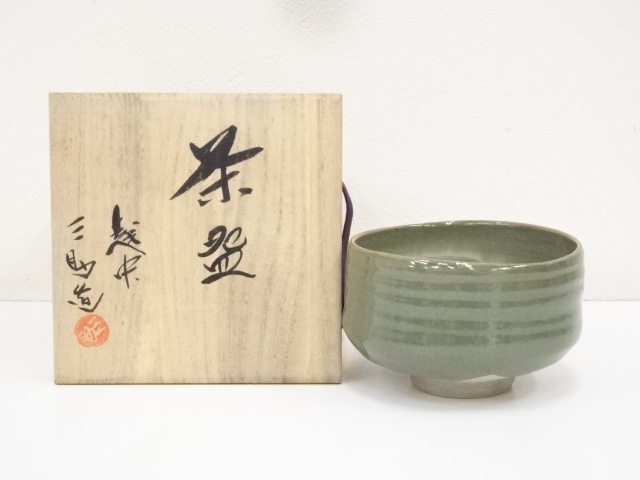 JAPANESE TEA CEREMONY / CHAWAN(TEA BOWL)